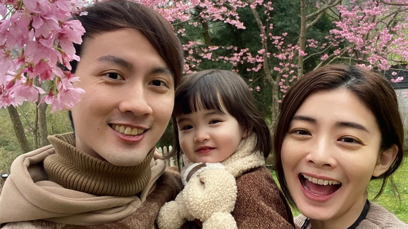 夏如芝流产快满1年老公努力赚钱做好准备迎接新成员