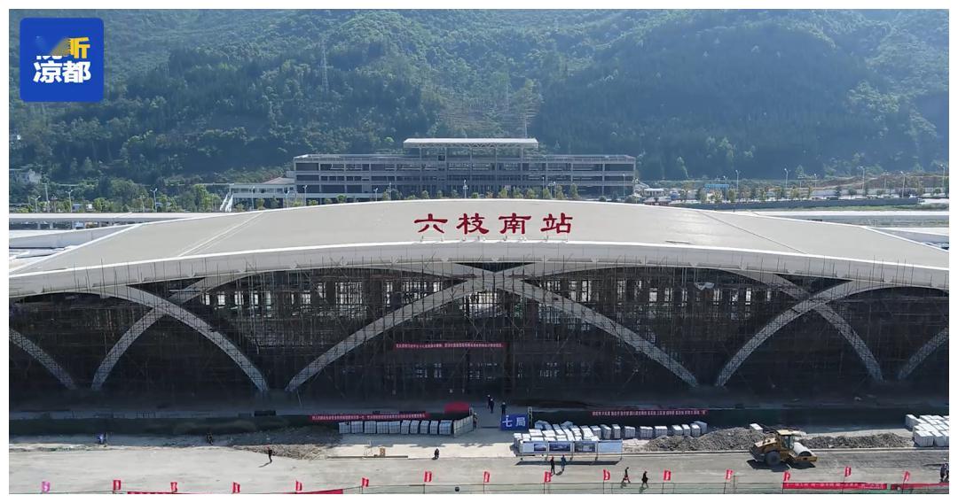 动车组|六盘水|安顺_新浪新闻