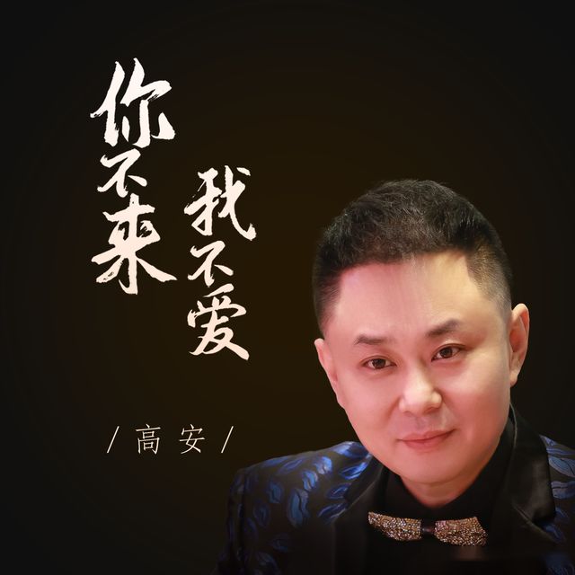 高安万达公寓妹子安全吗？带你全面了解高安这座城市