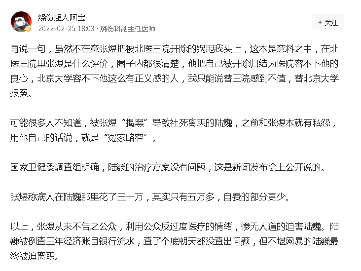 锦州免费同城空降app入口在哪