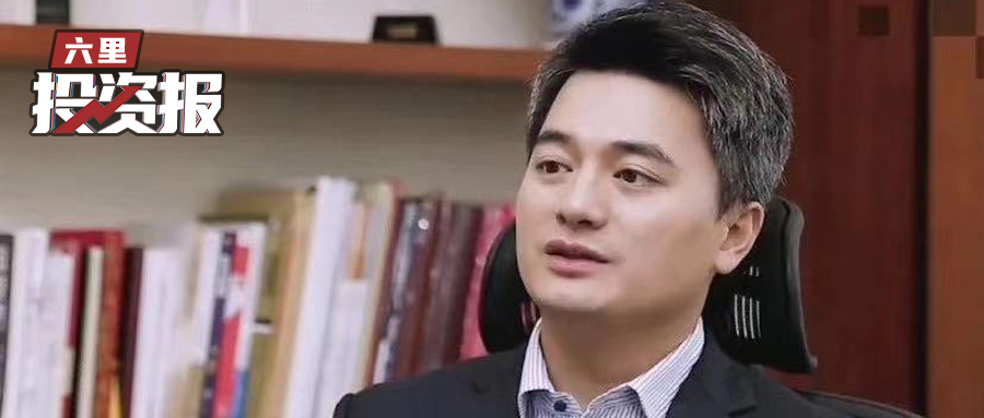 易方达陈皓后市重点观察2个数据在现在这个位置可能要停一停