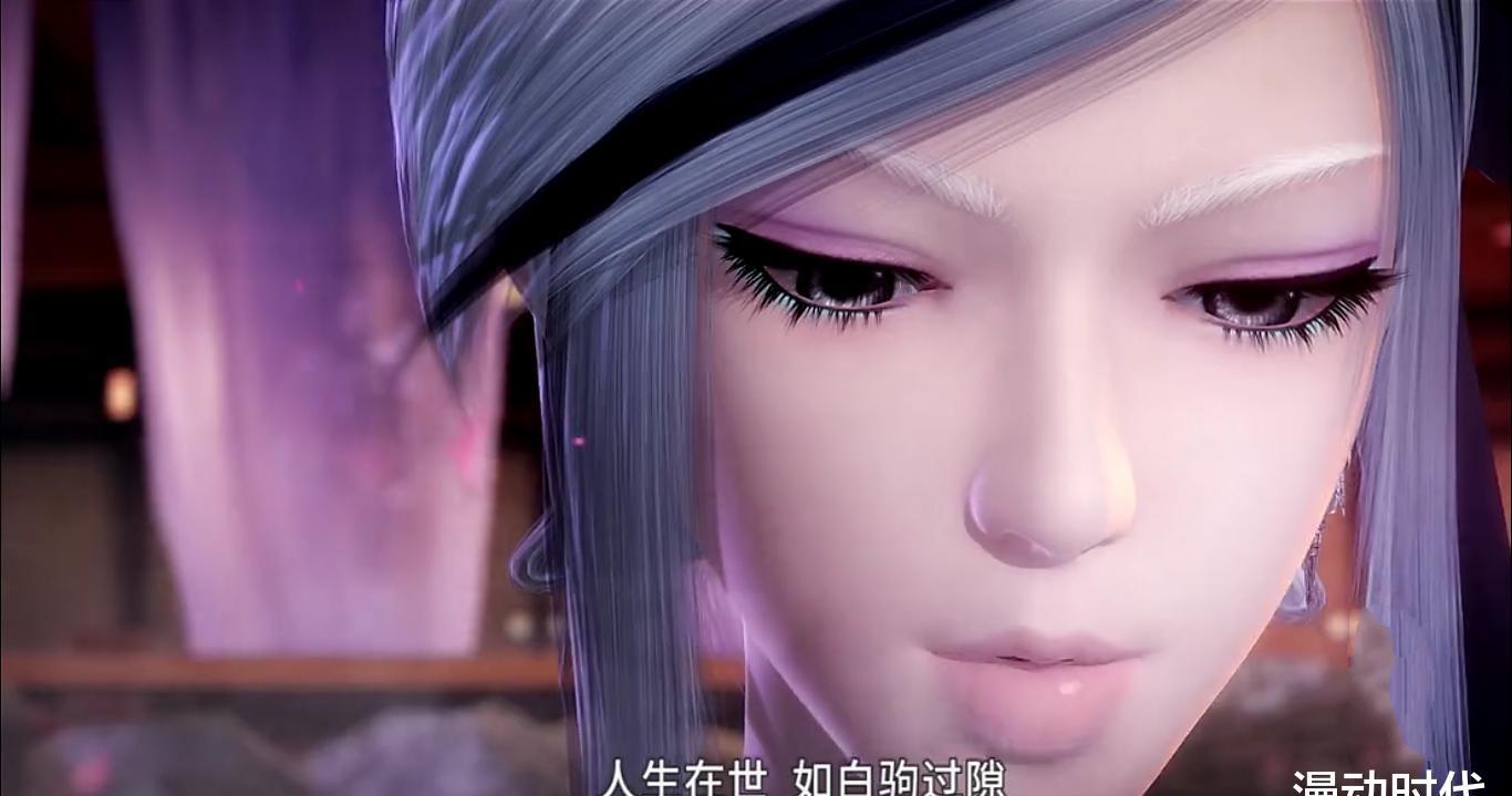 晓梦绝技天地变色却对卫庄毫无作用这一季纵横必将登顶巅峰