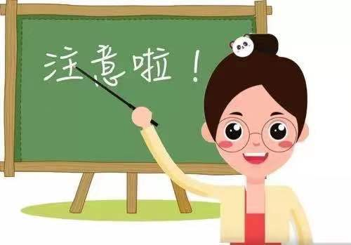 新房装修不会买家电?京东家电五一焕新你的生活! 新房装修不会买家电?京东家电五一焕新你的生活!