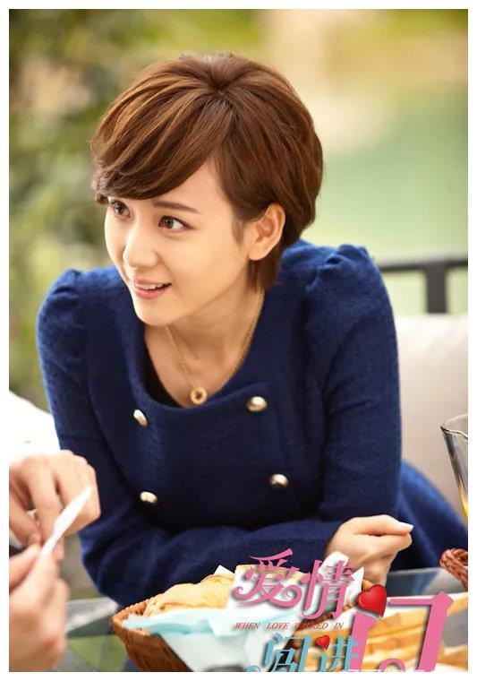 爱情闯进门|陆怡璇|黎明_新浪新闻