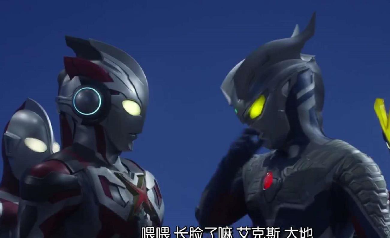 赛罗看不起艾克斯?后者可是新生代剧场版之巅,艾克斯很差吗?