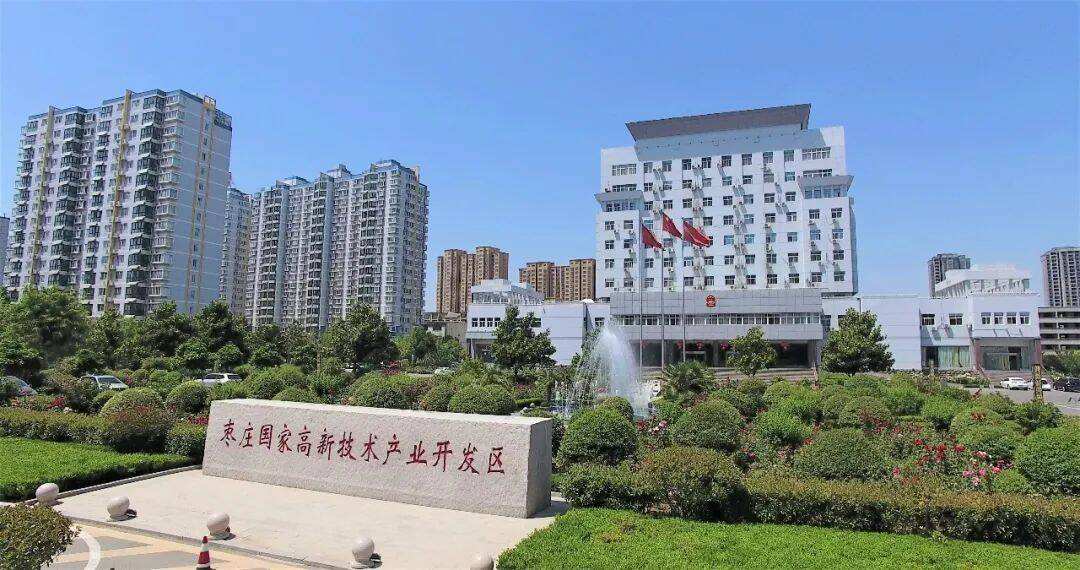 2022高新区软实力枣庄高新区价值2888亿元指数04331