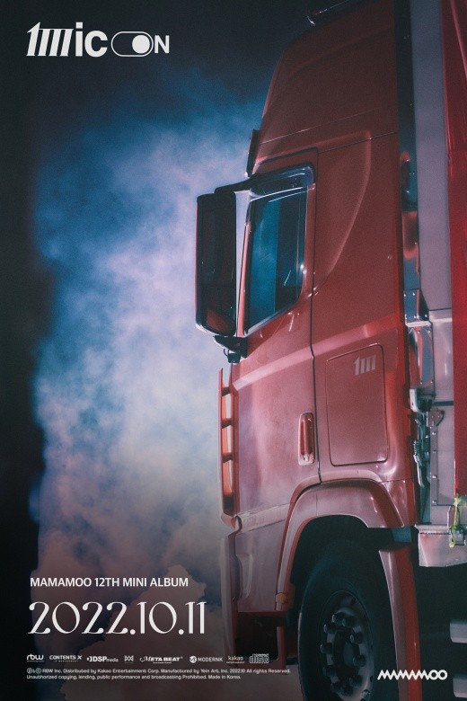 韩国女团MAMAMOO将于10月携新专辑回归休闲区蓝鸢梦想 - Www.slyday.coM