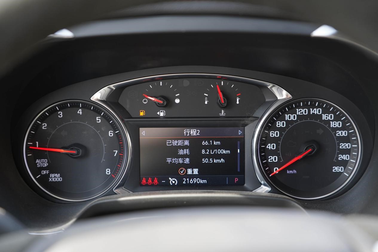 拒绝油老虎偏见实测大七座suv雪佛兰开拓者综合油耗