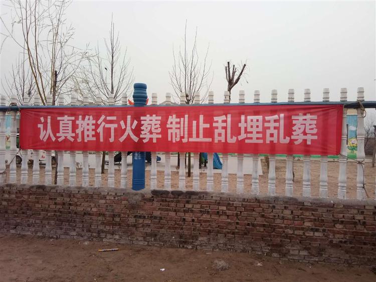 全国政协委员高彦明建议大力推进文明殡葬
