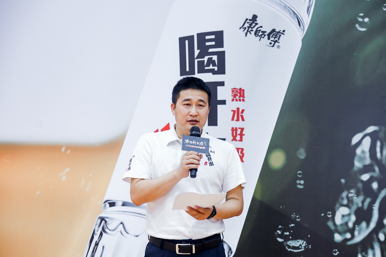 2022康师傅喝开水沸腾新势力中学生篮球训练营清远营圆满落幕