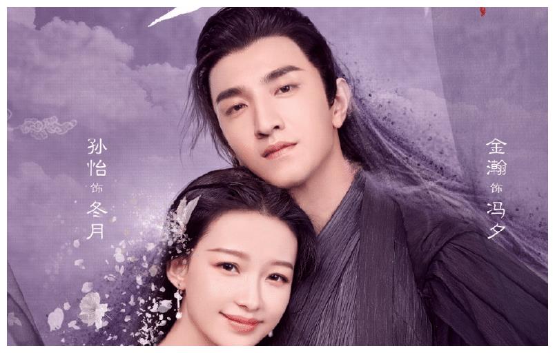 "撞脸姐妹花"打擂台,李沁《狼殿下》热度高, 孙怡新剧口碑稳
