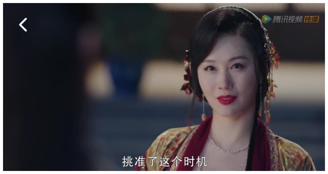 有翡为什么已到中年的霓裳夫人比主角更讨观众喜爱