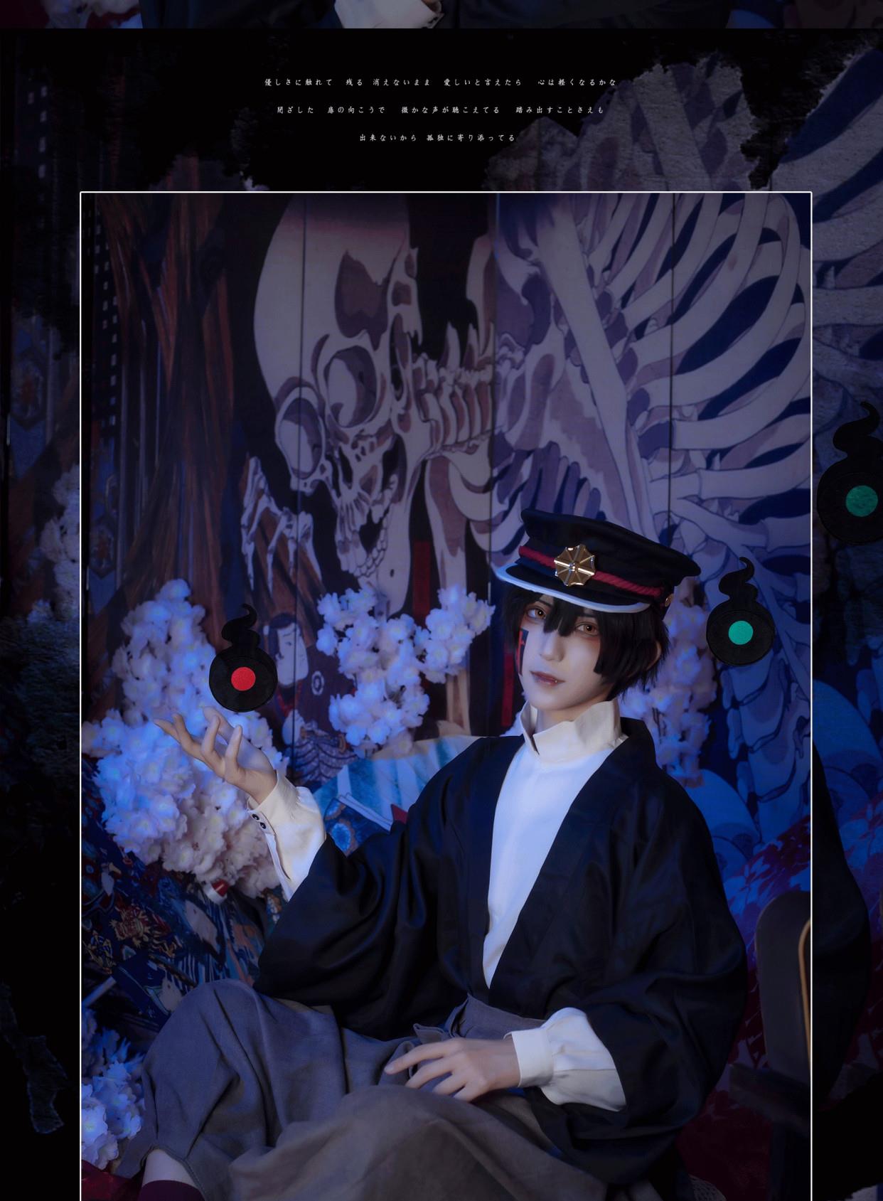 《地缚少年花子君》柚木普,柚木司cos,氛围渲染好看的兄弟俩__财经头条