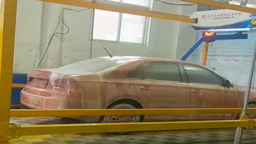 上趟厕所的空 脏车秒换新车 效率就是这么高全自动电脑洗车机