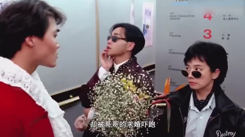 毛舜筠:18岁拒绝张国荣求婚,被称女版周星驰,60岁成金像影后