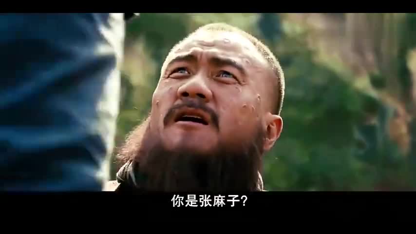 假麻子被抓住,葛优为找老婆孩子被炸,姜文气的立马毙了假张麻子