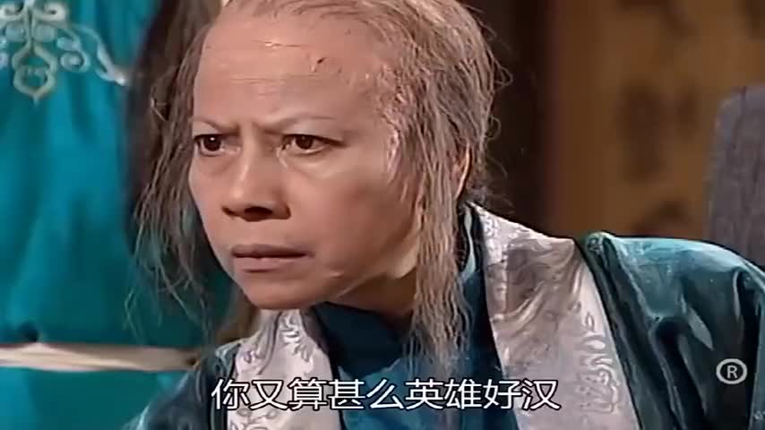 神雕裘千尺想一枣核钉杀死郭芙不料却被杨过一剑接住精彩