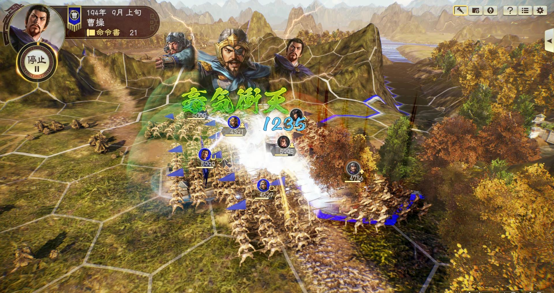 光荣三国志14steam新史低促销仅售244元