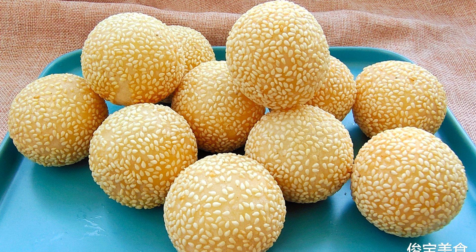 麻圆这样做个个圆鼓鼓不开裂酥脆软糯满口生香