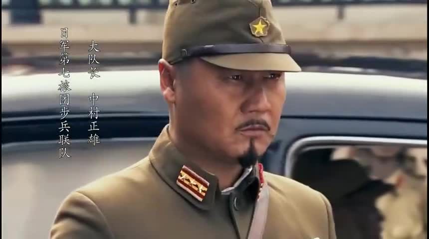 日军指挥官上任第一天,遭国军刺杀,不料害惨无辜百姓