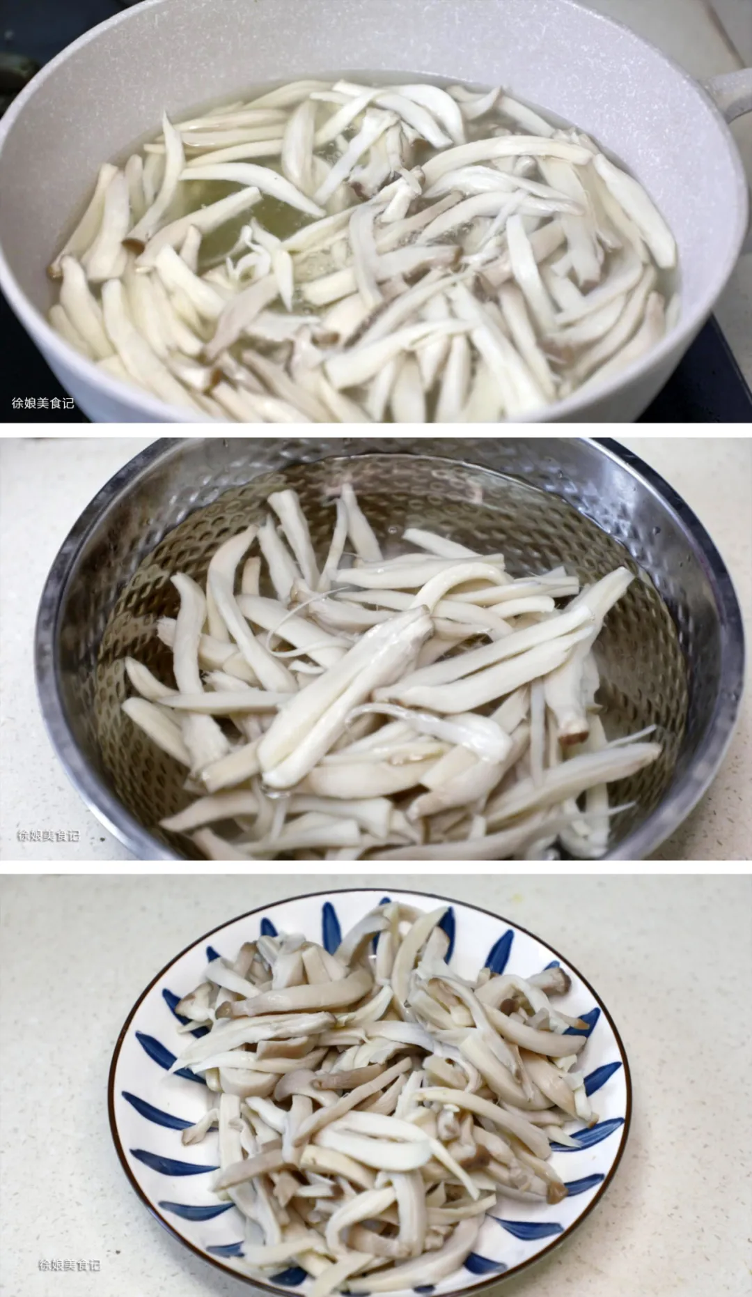 自从学会杏鲍菇的这种做法，再也不撸串了，鲜香麻辣吃一次就上头休闲区蓝鸢梦想 - Www.slyday.coM