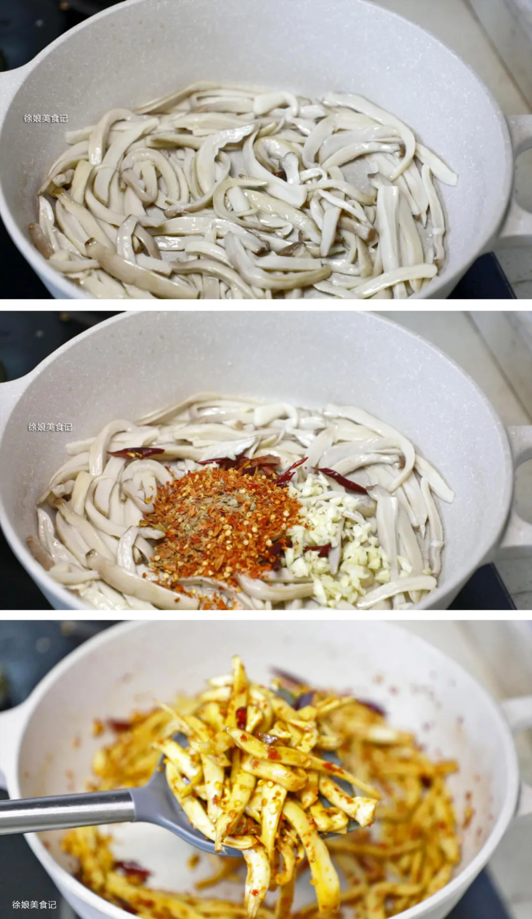 自从学会杏鲍菇的这种做法，再也不撸串了，鲜香麻辣吃一次就上头休闲区蓝鸢梦想 - Www.slyday.coM