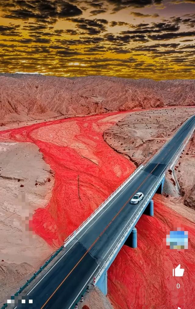 青海315国道西沙线大地之血