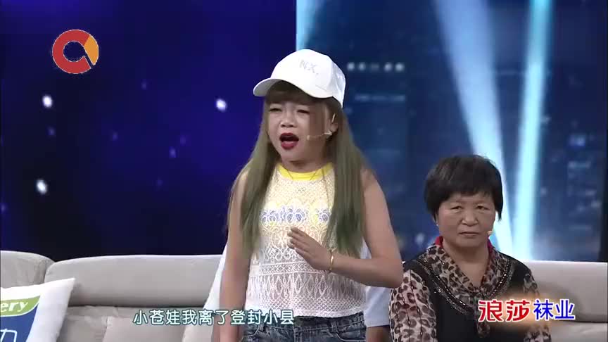 app打开
