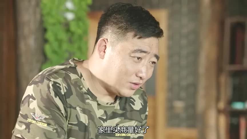 乡村爱情-王大拿管理员工有一套,一招挽回要离职的员工,太逗了