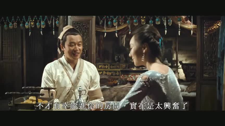 财神客栈-玉玲珑与医生交谈,突然拔剑,这是怎么回事