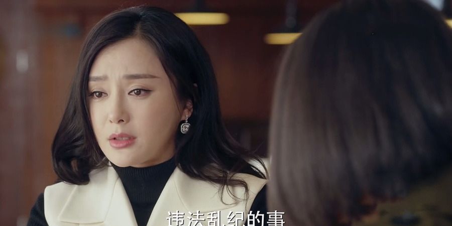 《咱们相爱吧》一组秦岚的剧照,分享给大家_高清图集_新浪网