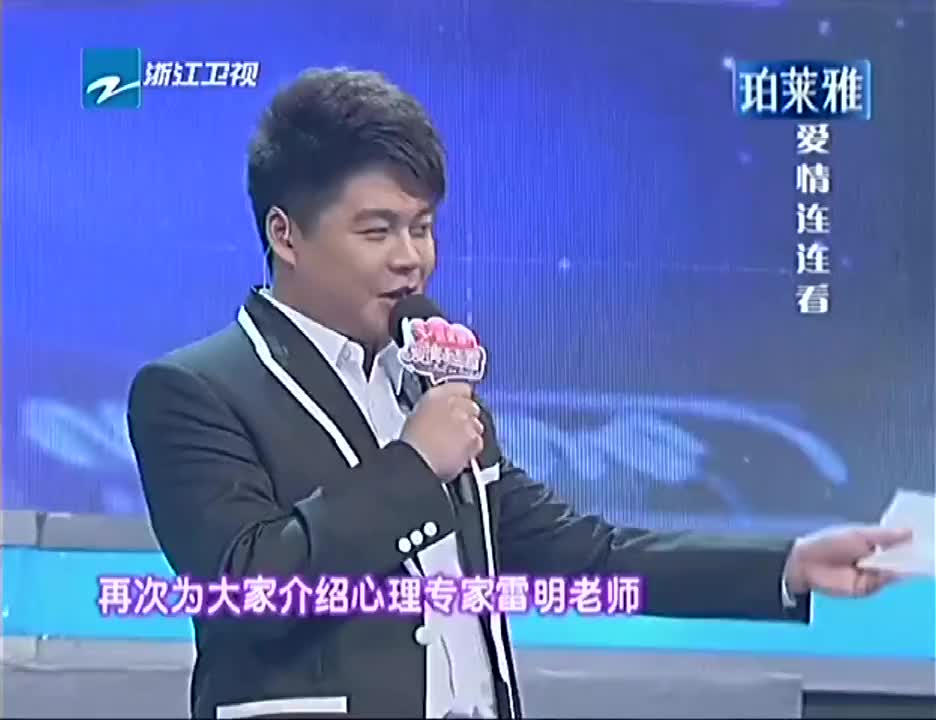 爱情连连看张飞不抽烟不喝酒获得女嘉宾的青睐没有人灭灯