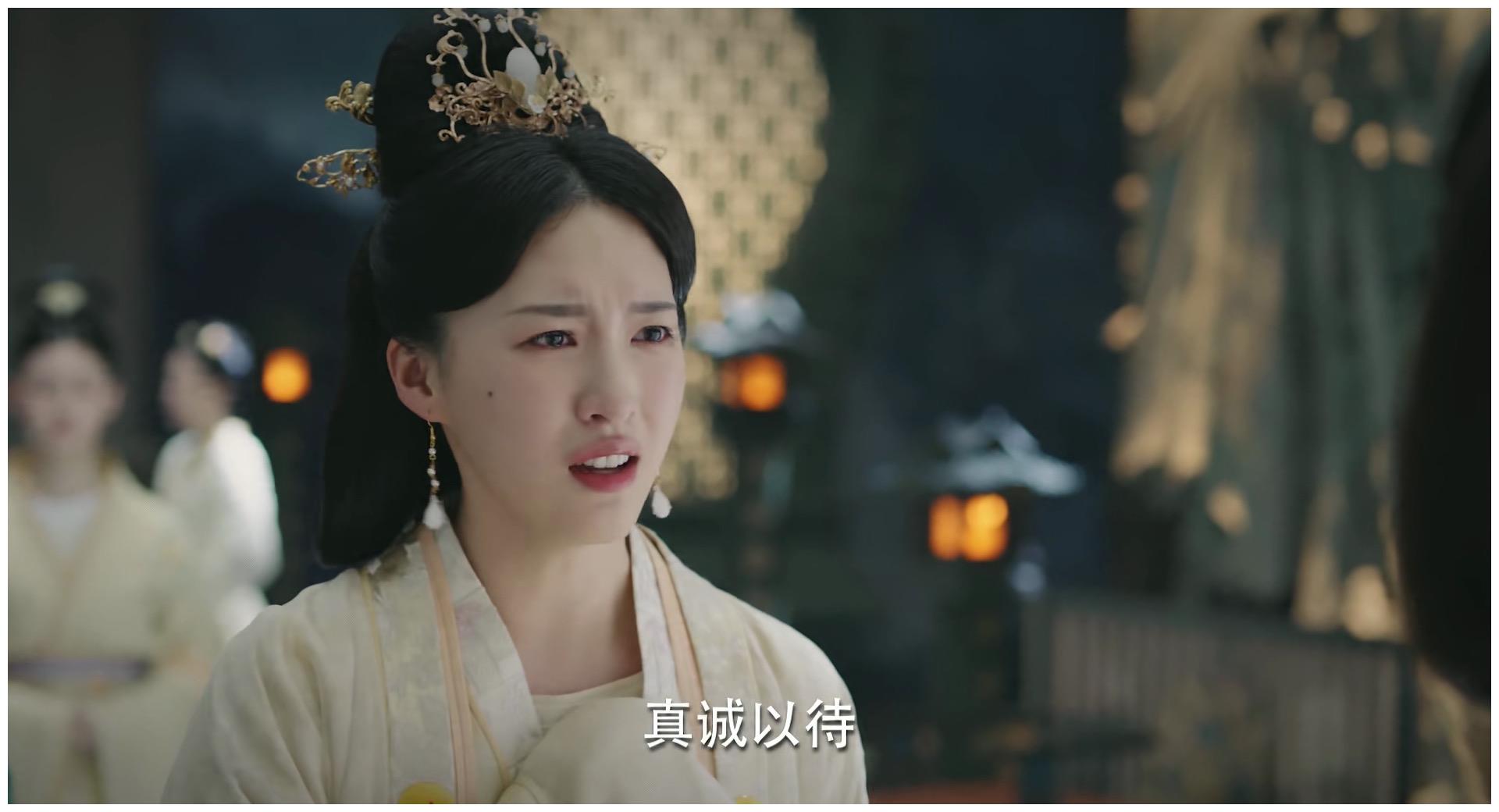 我们都误会了《锦绣南歌》的王妃,她才是个可怜人|锦绣南歌|王妃|彭城