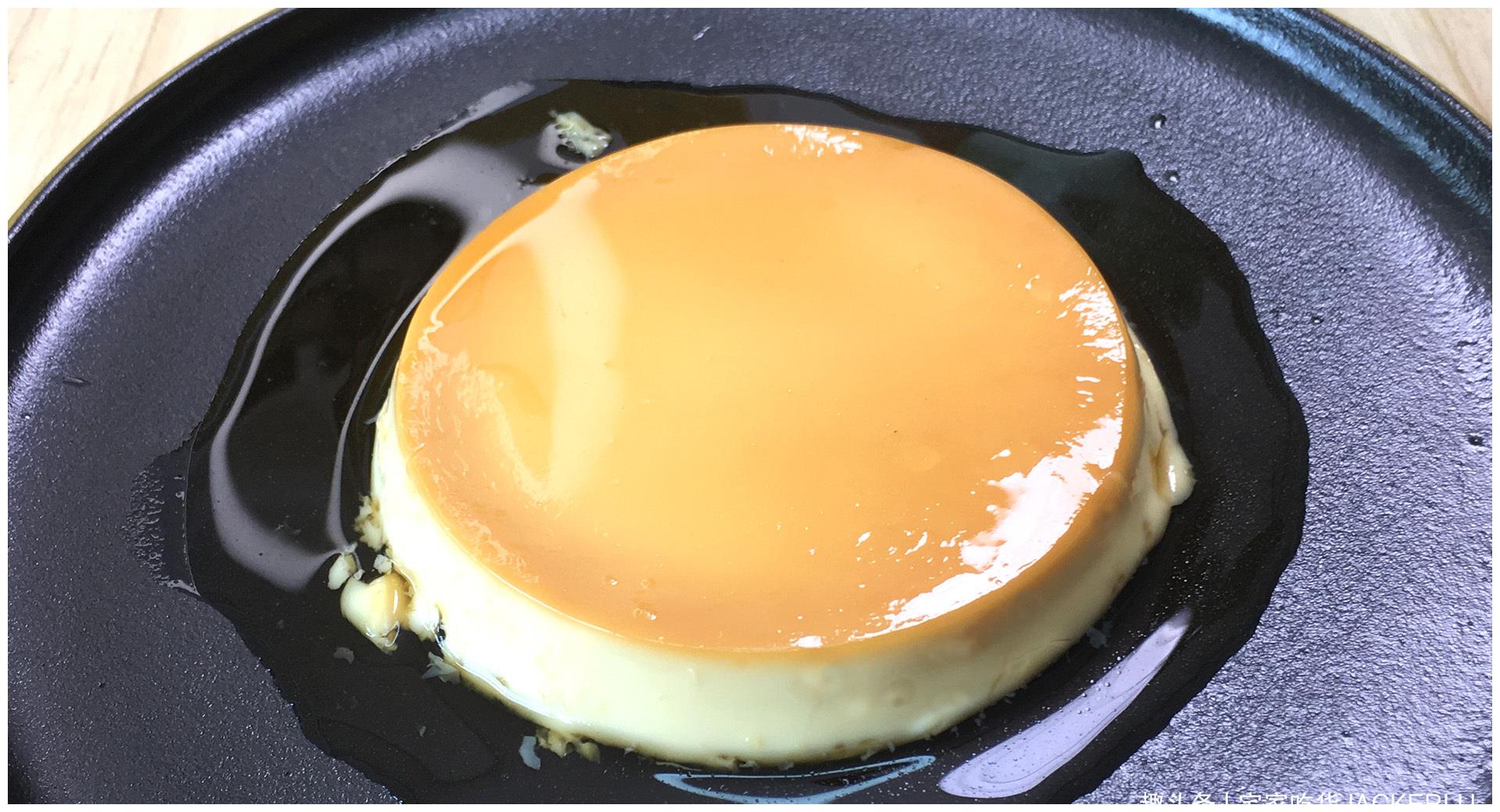 超滑嫩焦糖鸡蛋布丁,甜而不腻,嫩滑布丁,下午茶甜点首选!