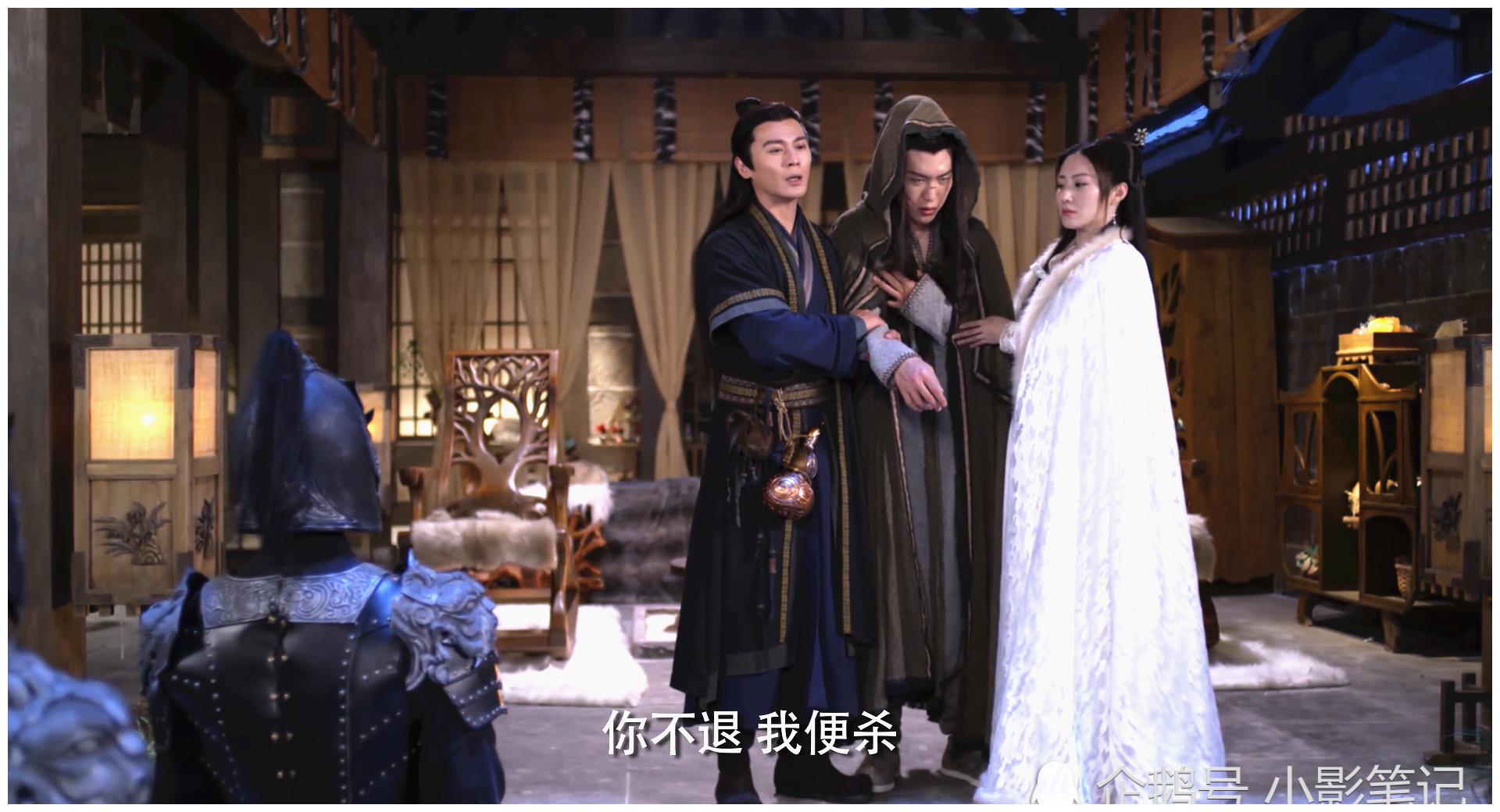 《灵域》:扮演极寒之主的演员,当年人气演技可不输程潇和范丞丞