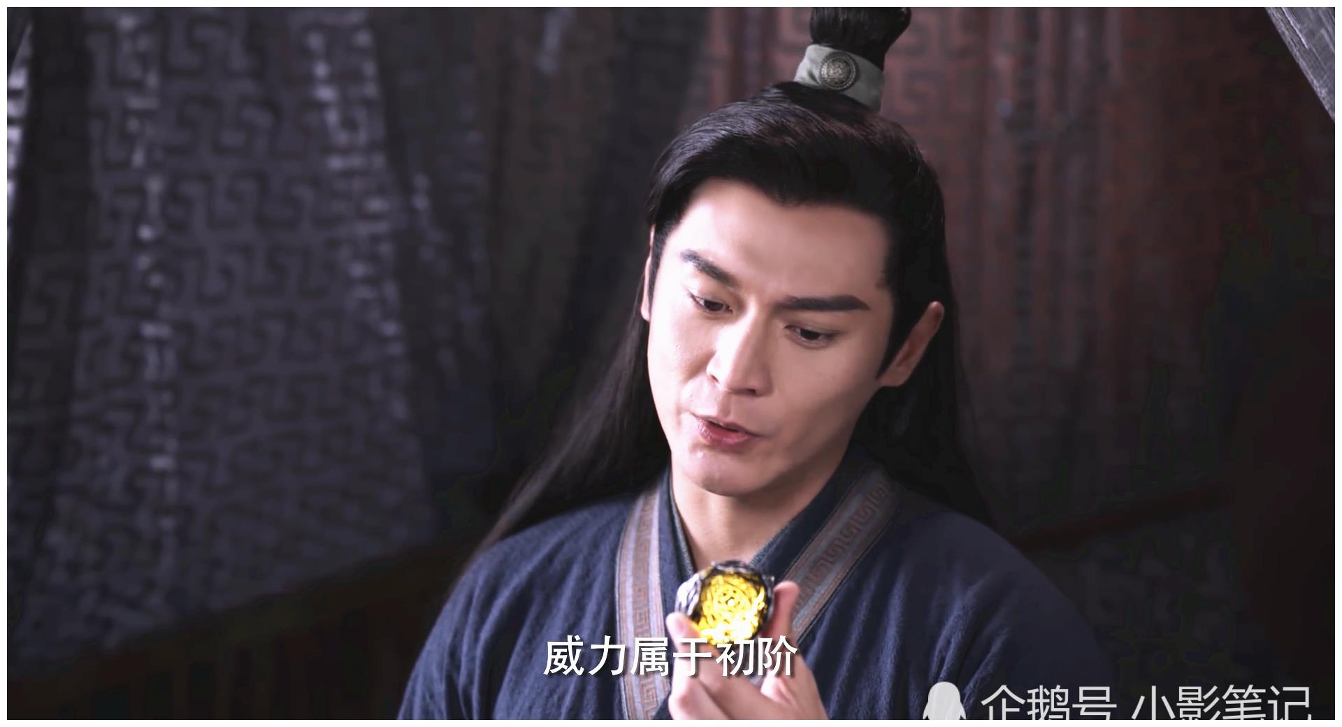 《灵域》:扮演极寒之主的演员,当年人气演技可不输程潇和范丞丞__财经