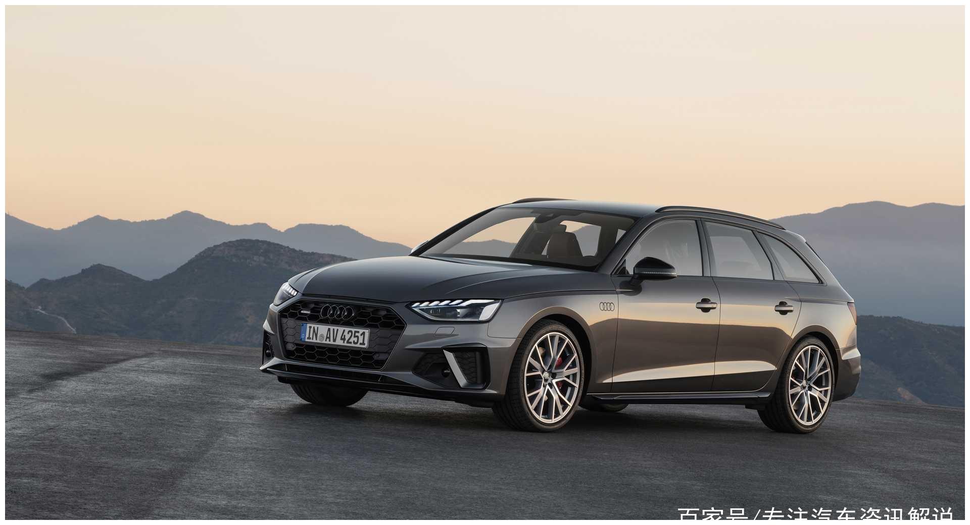 二手奥迪A4价格怎么算 15年奥迪A4二手市场行情怎么样