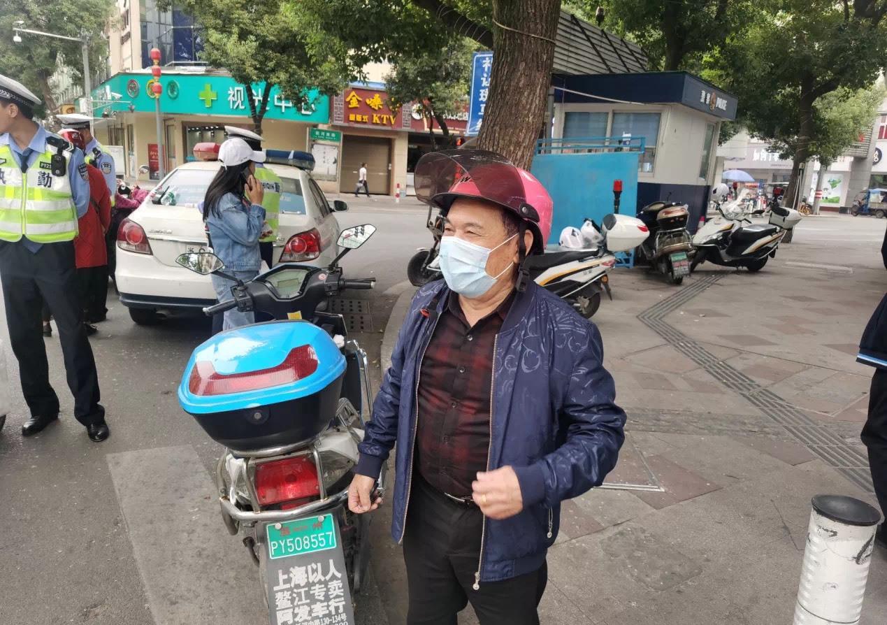 身份证号码:330326********1216