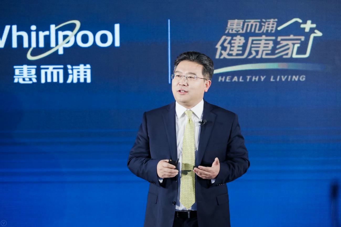 因“健康家”三个字，惠而浦中国高管炮轰LG电子黔驴技穷-家电圈官网