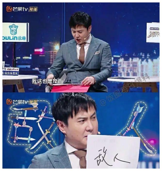 "漂亮的,让我面红的,可爱女孩"|沈腾|周深|粉丝_新浪新闻