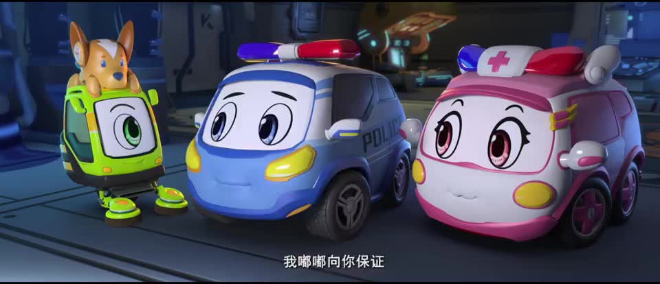 警车联盟嘟嘟触摸方块它变身小狗吓得嘟嘟满屋子跑