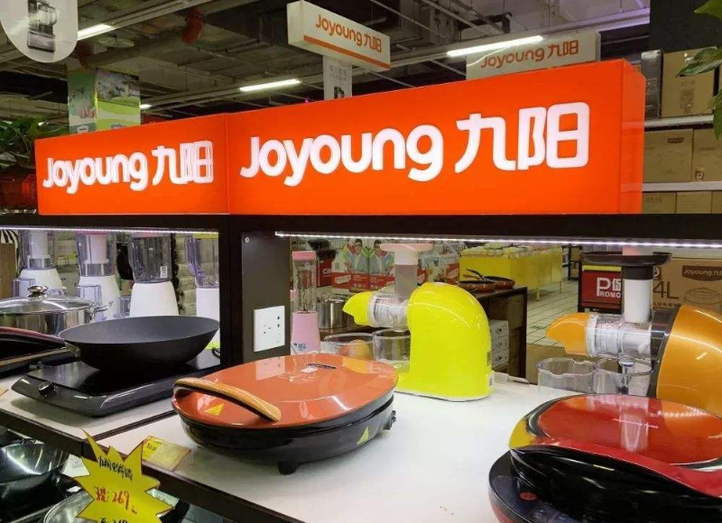 国产家电品牌排行榜_苏宁榜单看小家电变迁史,国产品牌扛起大旗(2)