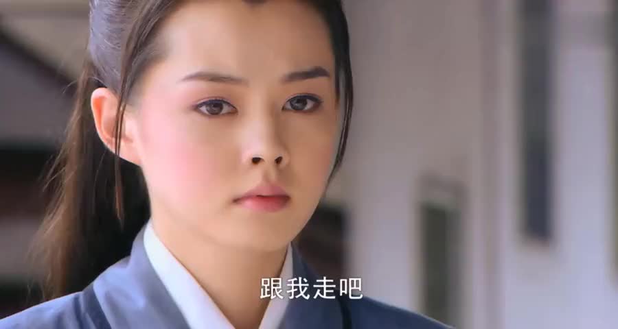 吕洞宾为了和牡丹在一起,不顾天庭的五雷轰顶,直接和天神对着干