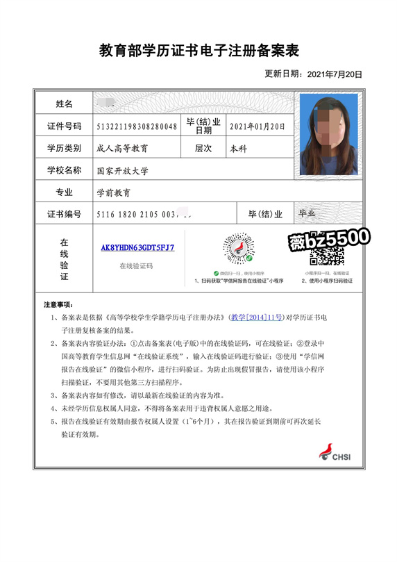 144d-700f848e35548e6e187884002d4423fb.jpg
