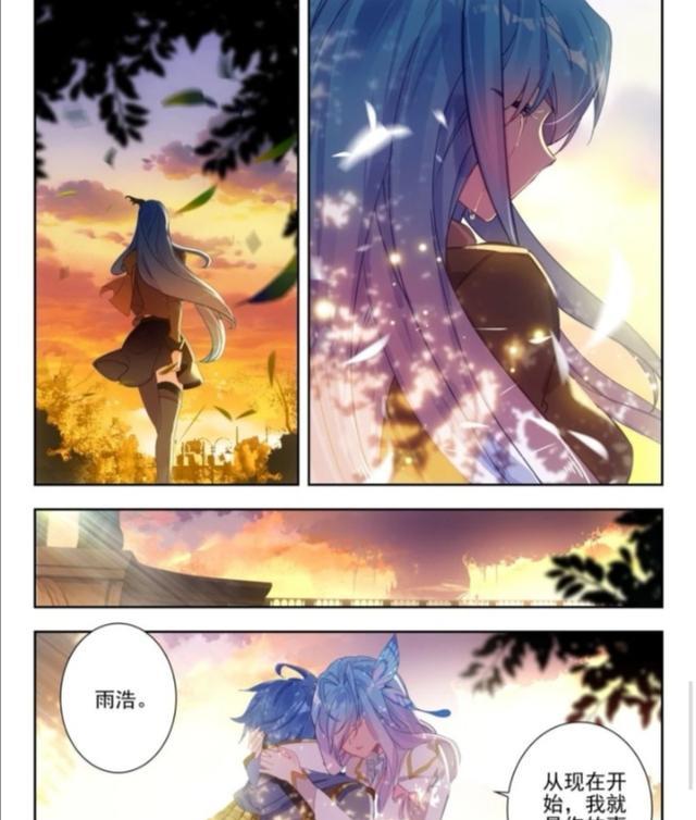绝世唐门：霍雨浩被冰火两仪眼所伤，王秋儿是如何救助他的