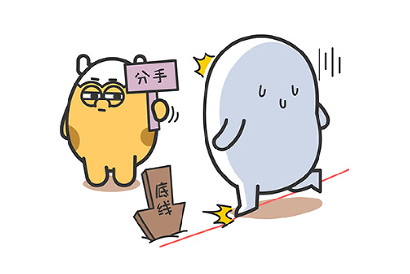 在感情中专一也绝情的三大星座_新浪新闻