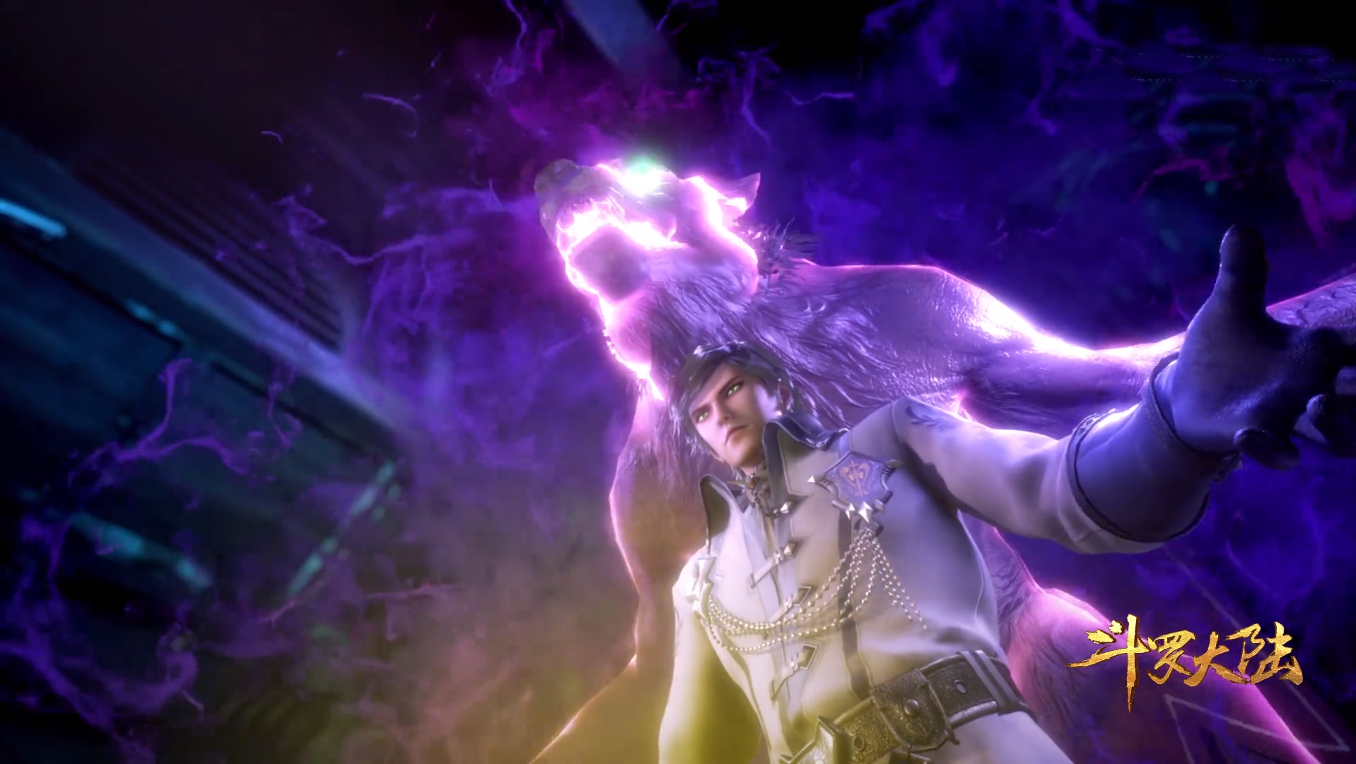 武魂殿首席裁判登场看到唐三魂力等级素云涛蓝银草可太牛了