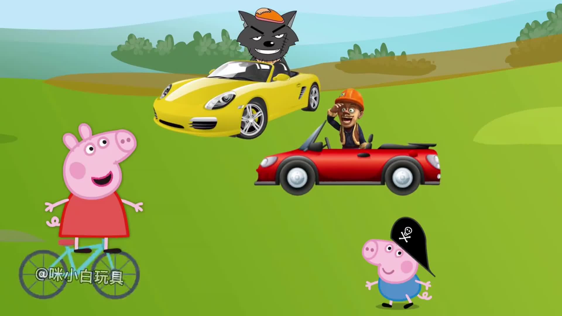 光头强和灰太狼要去参加赛车比赛