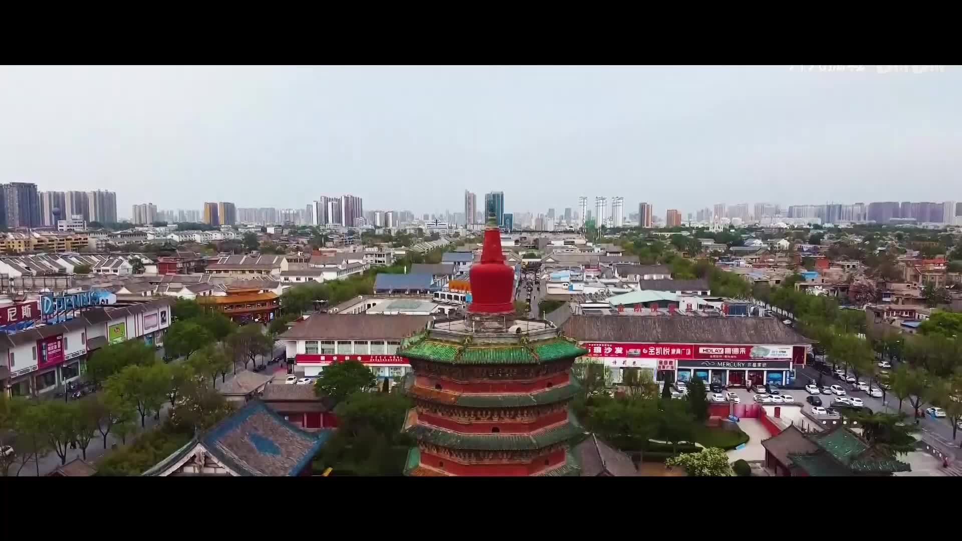 航拍中国河南·安阳