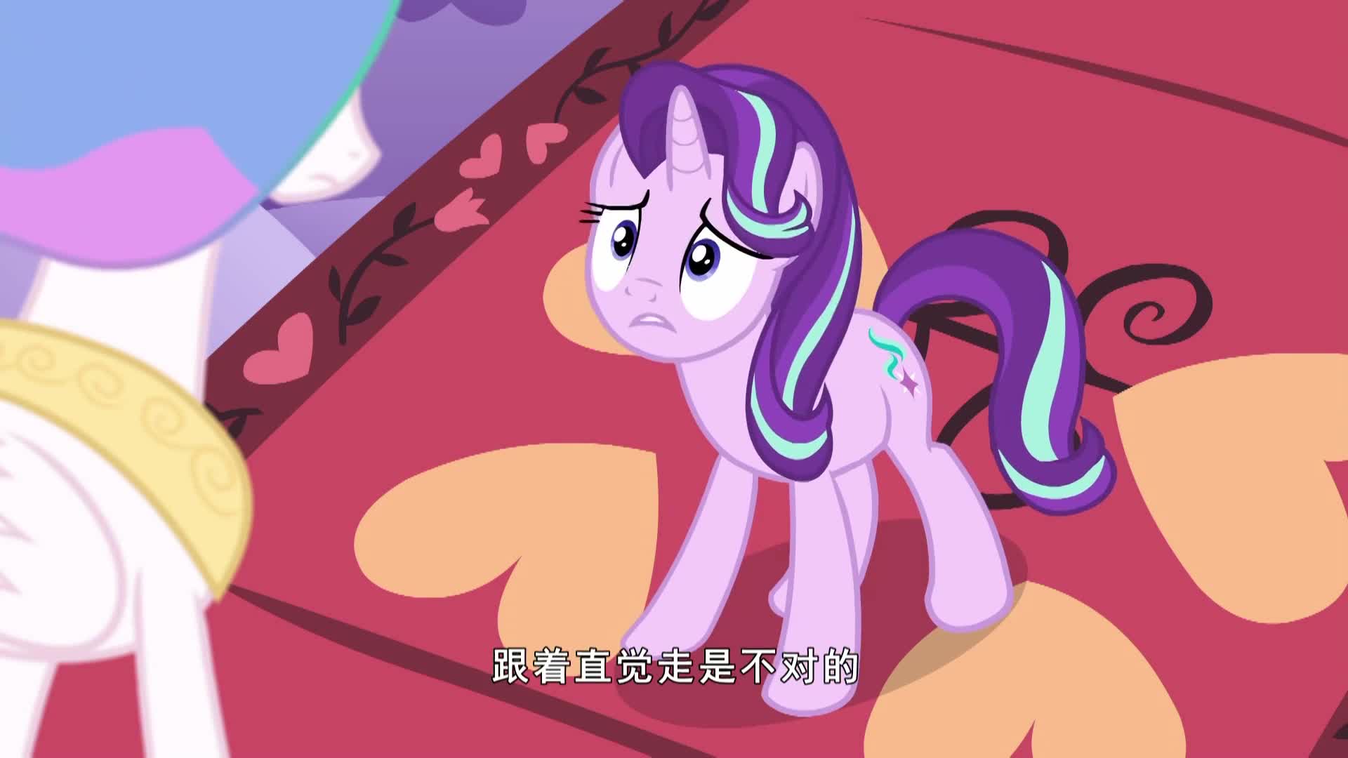 小马宝莉:公主也太好玩了,教育着大家,这是怎么回事